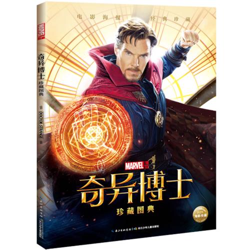 不动产权证证件号码