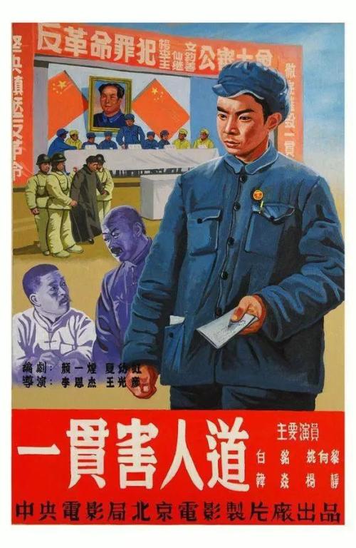 成人本科学位证书英语