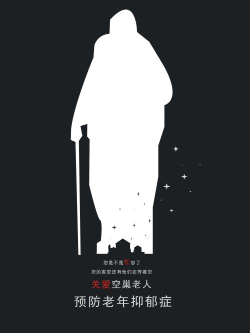存款继承公证书图片